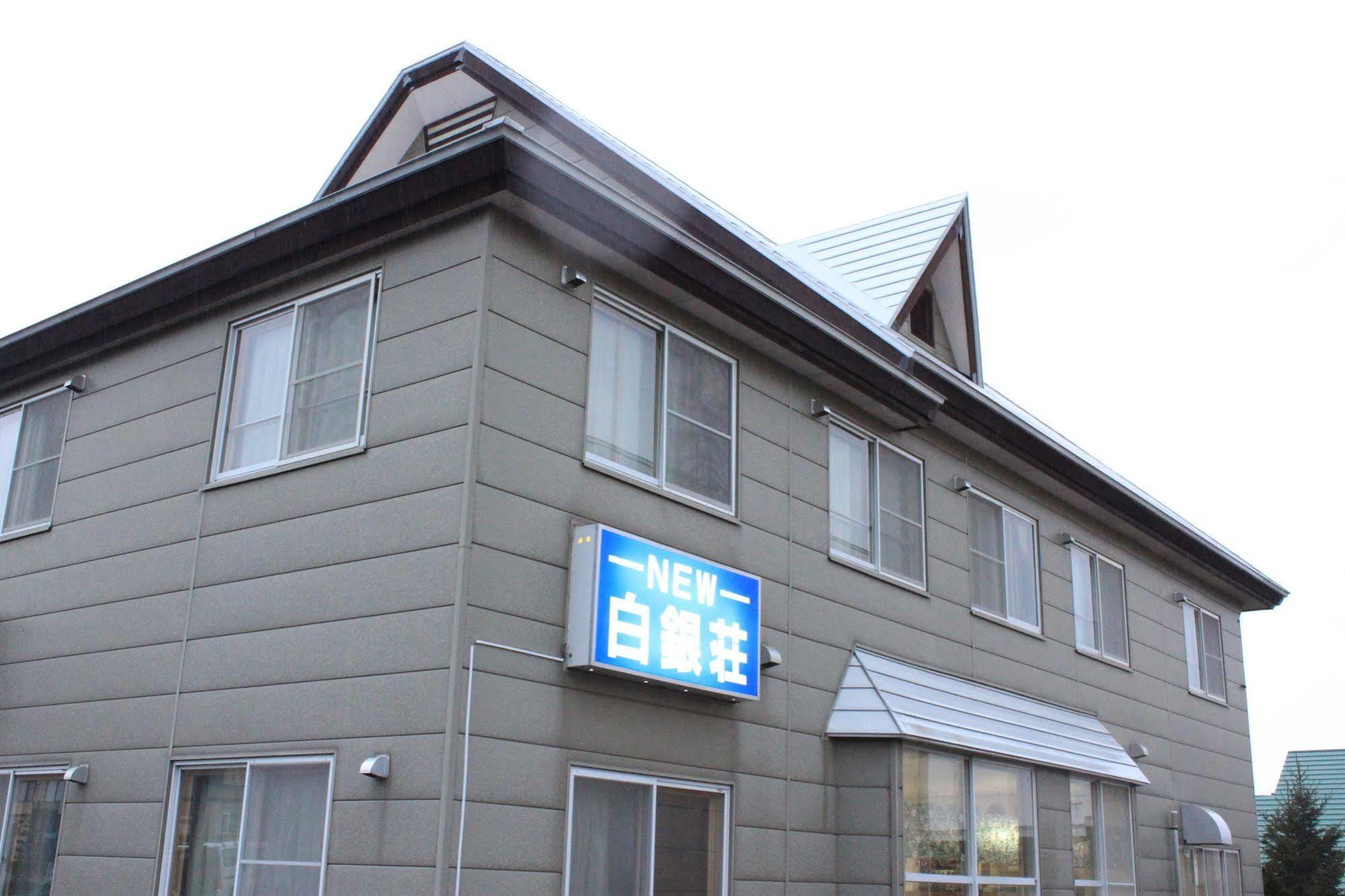 Hotel New Hakuginso NakaNakafurano Esterno foto